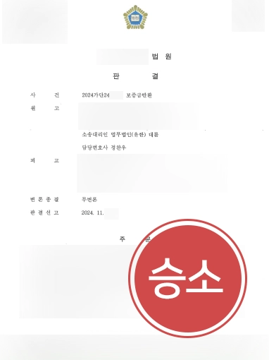 부천부동산상담