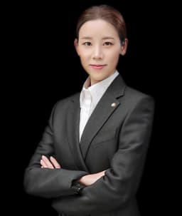 임하연