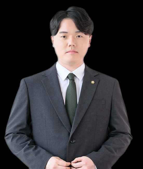부천변호사 최동욱